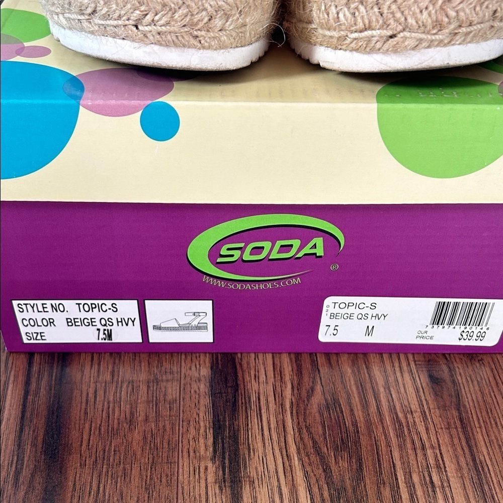 Women's Tan and Cream Espadrilles Sandals - Picture 2 of 3